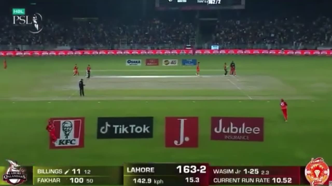 PSL match 29 LQ vs IU