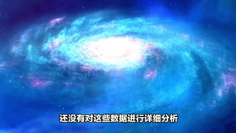 果剋星球奇遇：34.參觀臨近星球