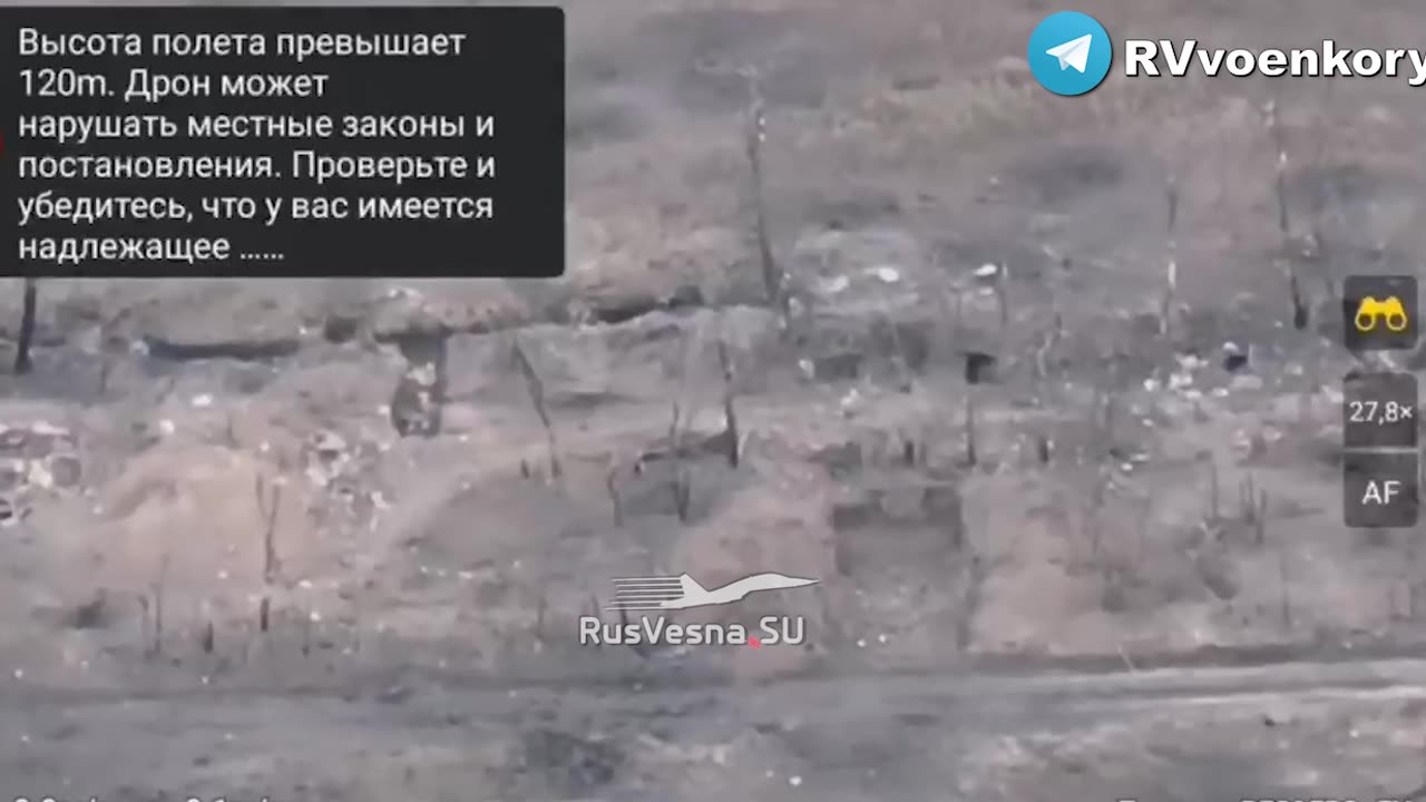 Battles near Rabotino and Verbovoy the destruction of AFU