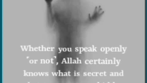 God knows all secrets