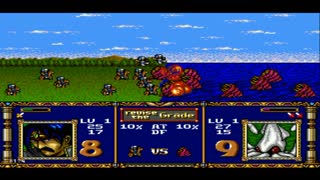 Warsong (9)