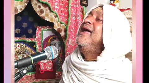 Radhe radhe