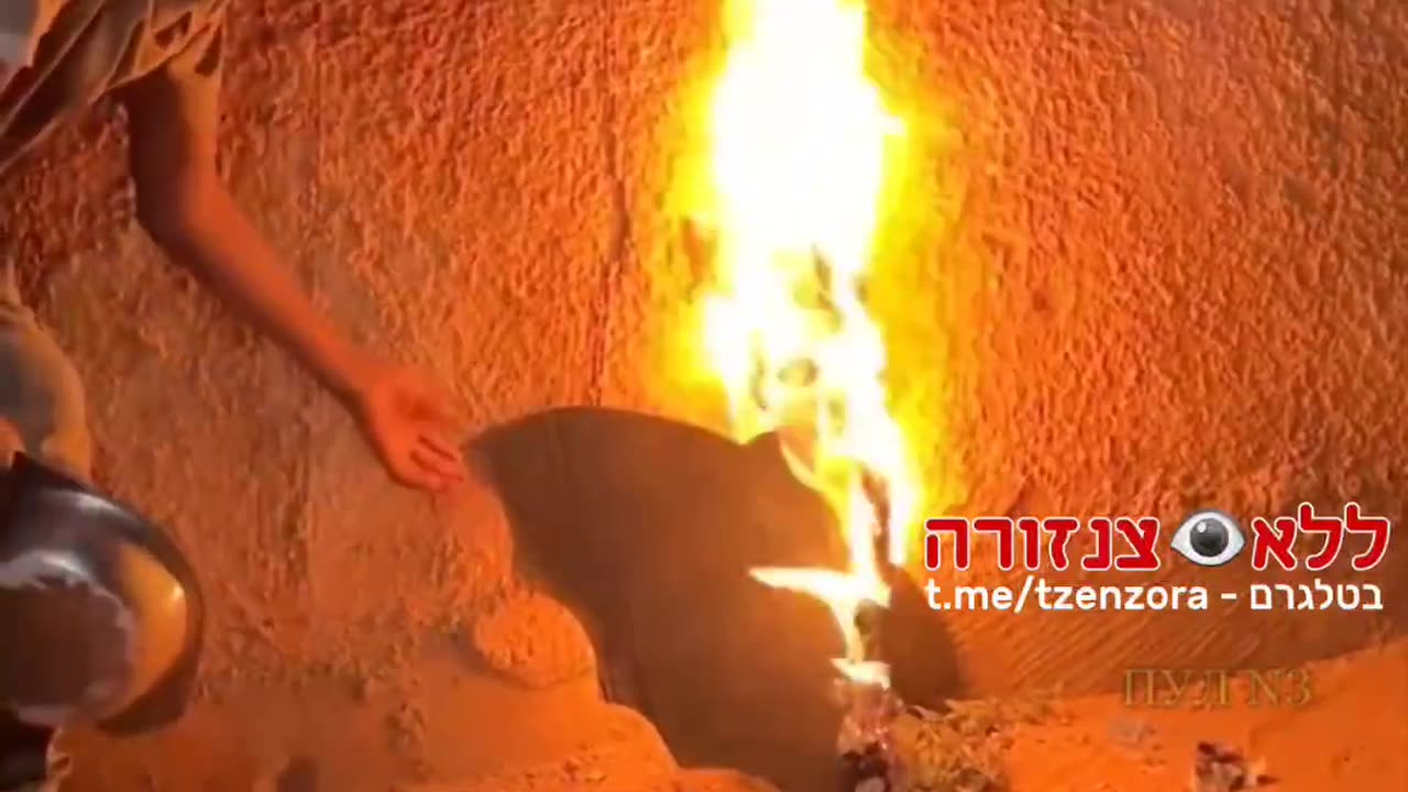 In Africa; burning a model of a Macron faced bat