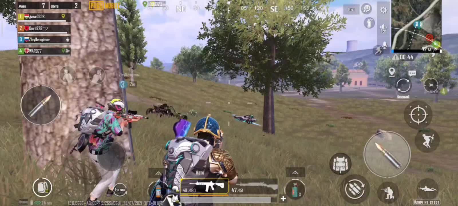 who will kill first