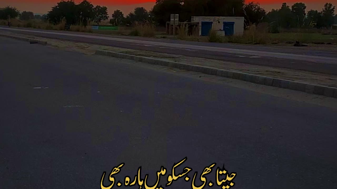 Tu Aise Bazi Hai Wo Yara #shortVideo #MoblieClick #Viral #Top #Som mentor