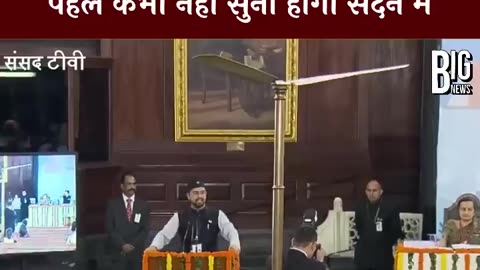 JABARDAST SPEECH