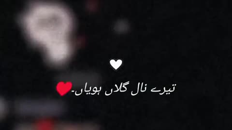 Whatsapp sad status