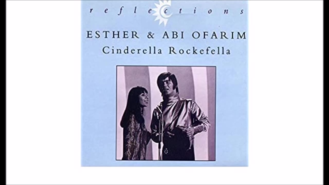 Cender Fella Rockefella by Esther & Abi Ofarim