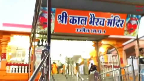 Ujjain amazing facts। history of Ujjain। Ujjain tourist places। Ujjain Information। Ujjain City