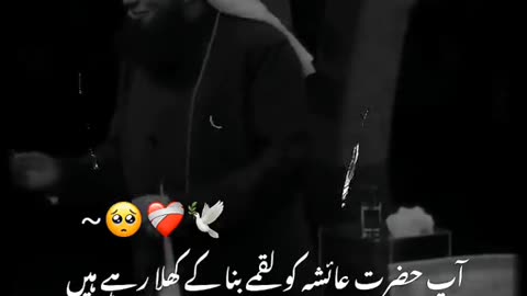 🔴 Life Changing Bayan by Molana Tariq Jamil | 31 May 2023