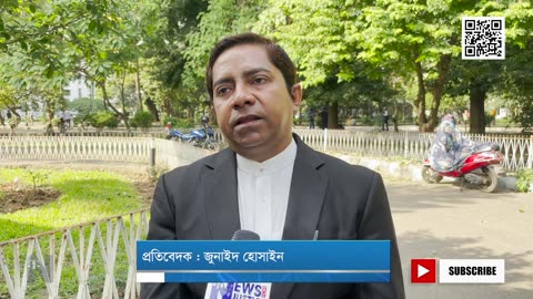 আইনজীবি হতে হলে যা করণীয় | Newsforjustice