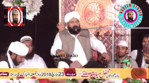 Hafiz imran asi