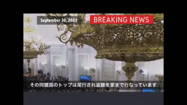 【249】プーチン大統領 ロシア国内向けのスピーチ