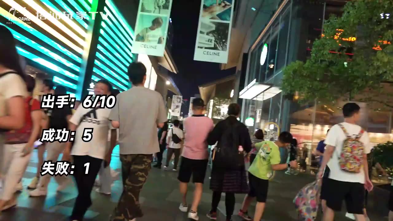 成都太古里十连搭 丨搭讪的真实成功率丨瞬间吸引丨自然流丨约炮丨搭讪玩家丨约会丨dating in china