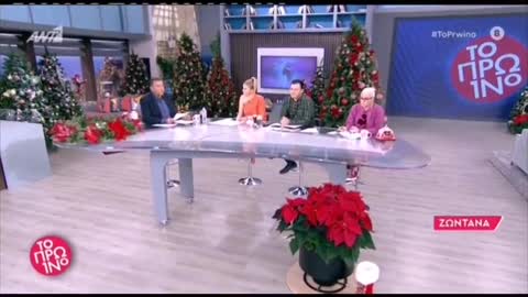 Η ΑΠΑΤΖΙΔΗ ΕΚΛΕΙΣΕ ΤΟ ΤΗΛ ΣΤΟΝ ΛΙΑΓΚΑ