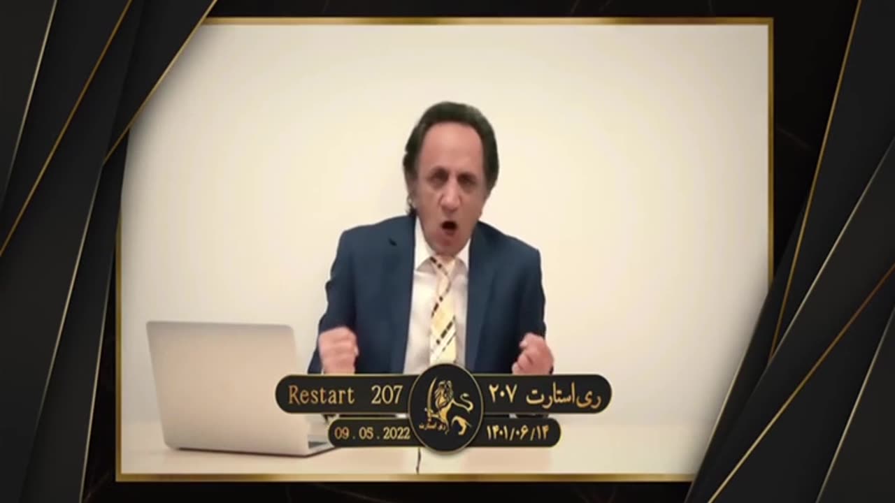 تلگرام AZAAM RESTART