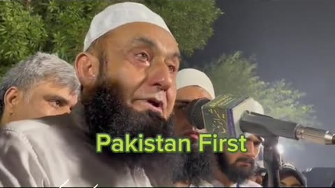 Tariq Jameel