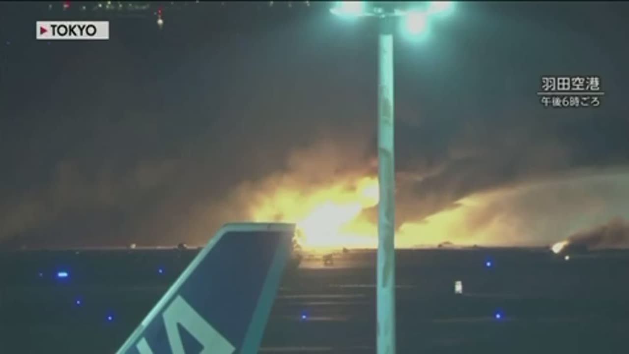 Japan Airlines Flight Crashes Upon Landing in Tokyo