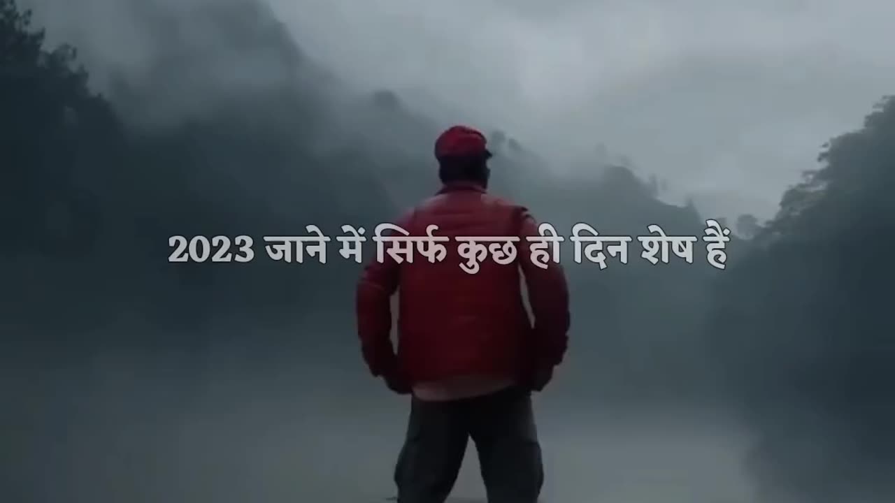Tumhari 💯💯 life change ☺️✨ ho jayegi 🔥es video ko dekhna ka baad motivational video best