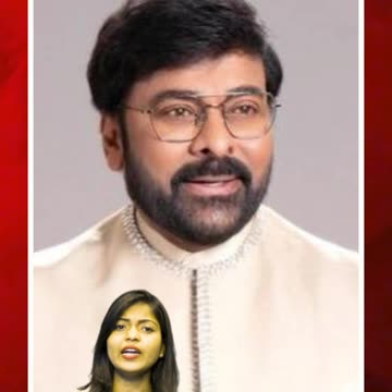 CM ప్రమాణ స్వీకారానికి స్టేట్ గెస్ట్గా చిరంజీవి #short #chiranjeevi #chandrababu #oathceremony