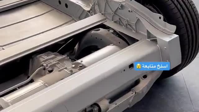 Automobile chassis frame