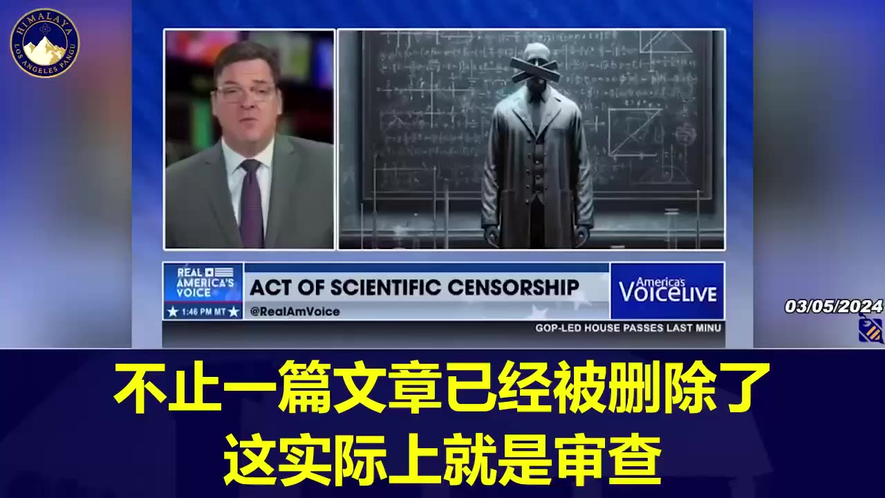 麦卡洛博士：每打一针新冠疫苗都像是在玩俄罗斯转盘，没有随机试验表明它可以减少传播或降低住院和死亡的风险。所以建议人们停止接种新冠疫苗💉！#盘古翻译部