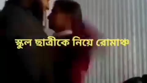 Piyar aya