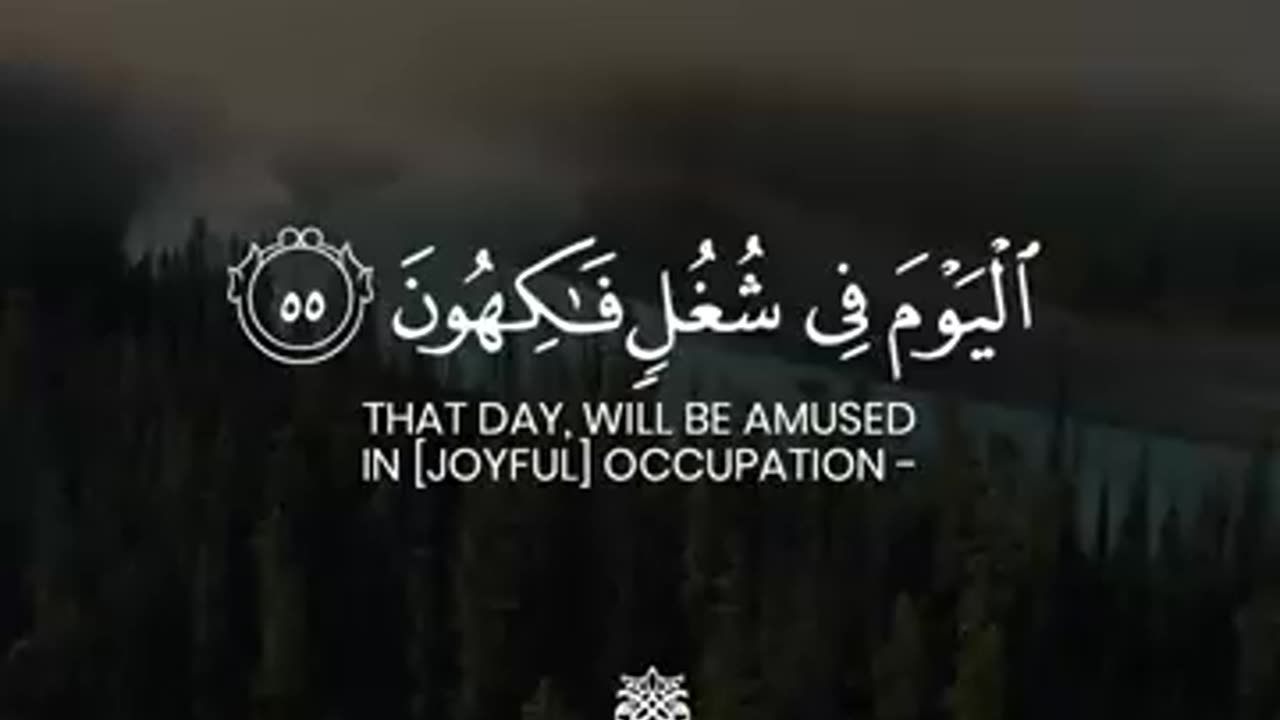 Surah yaseen