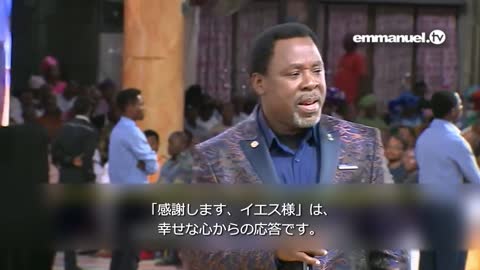 HOW TO HANDLE OFFENCE! TB Joshua Sermon 「攻撃性」に対処してください TBジョシュア