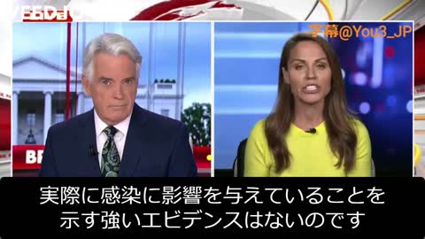 FOXニュース コロナの議論は終わった。ニューヨークは間違っていた。フロリダは正しかった。