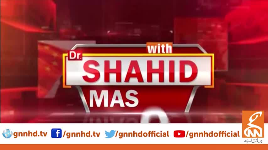 Dr Shahid Masood 03August2022