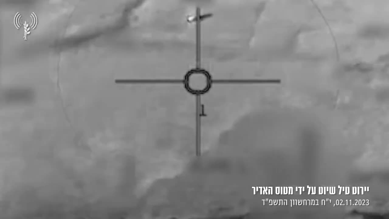 The Interception of a Cruise Missile by an Israeli F-35I (Insane)