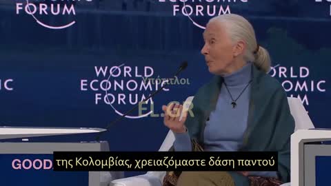 Jane Goodall-Πρέπει ο παγκόσμιος πληθυσμός να γίνει 500 εκατομμύρια