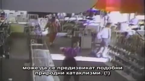 Науката е извращение, когато нейната върховна цел не е в услуга на човечеството!