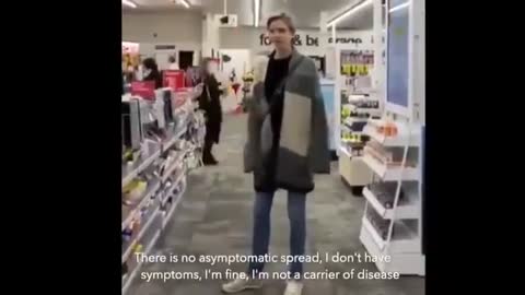 asymptom Übertragung