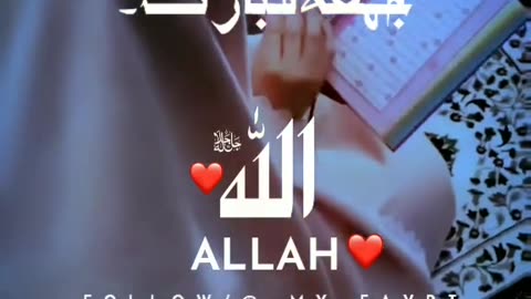 Islamic video