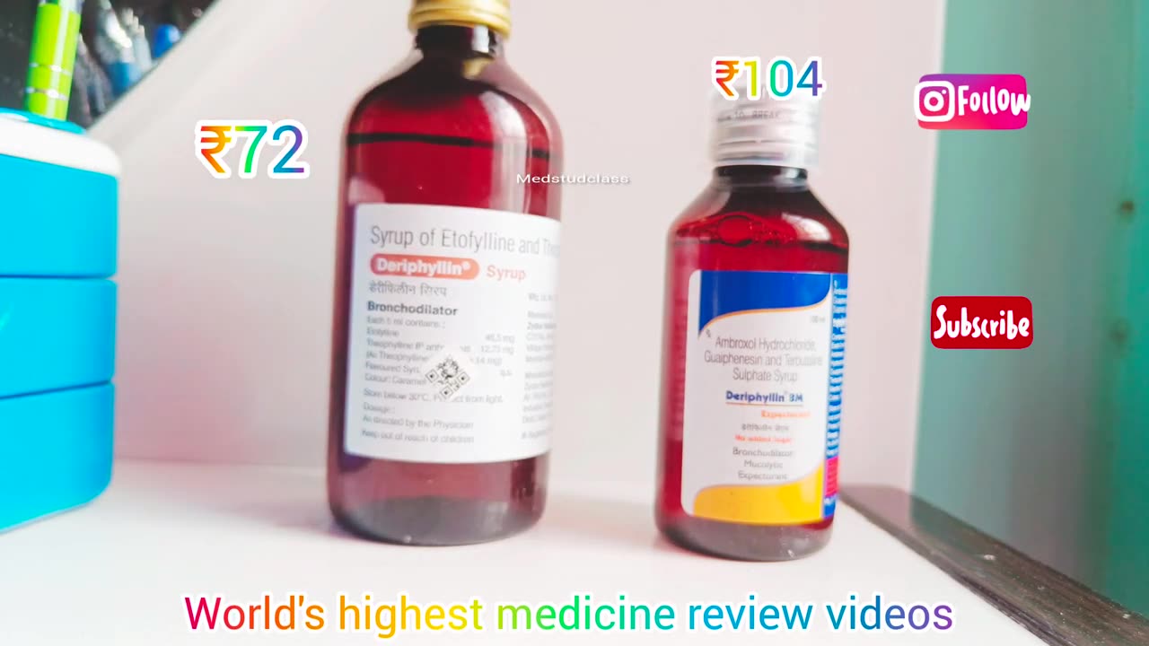 Deriphyllin syrup Vs Deriphyllin BM cough syrup uses in hindi #medstudclass #viral #trending