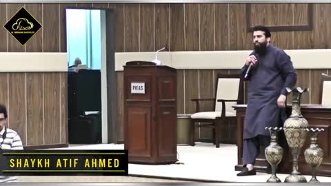 Lamhy by Shaikh Atif Ahmed