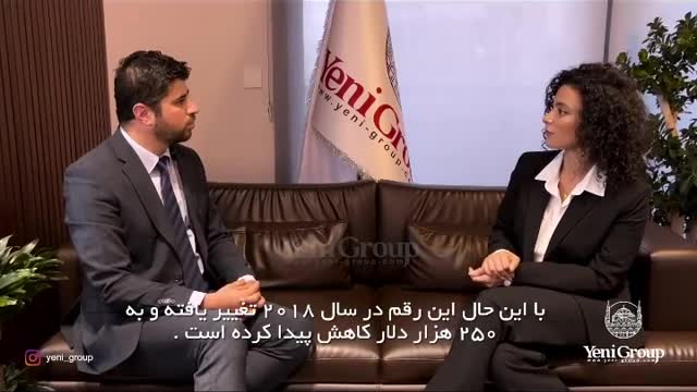 پاسخ به سوالات حقوقی اخذ پاسپورت و اقامت ترکیه از طریق خرید ملک و سرمایه گذاری