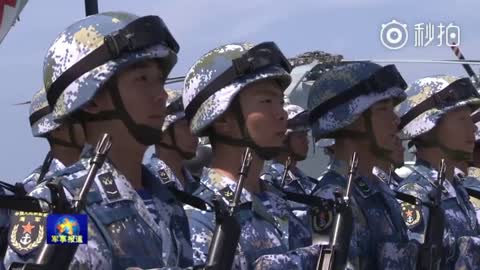 Don't Worry It's Only China