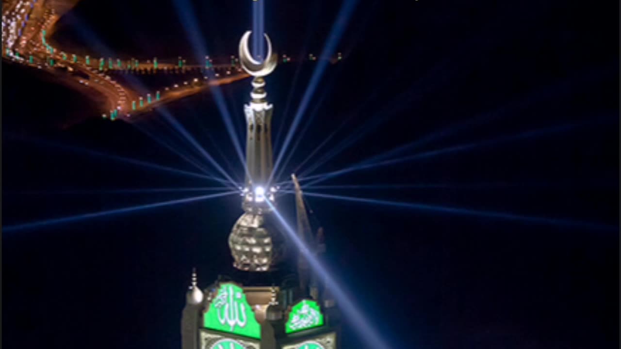 Talavat e Quran.