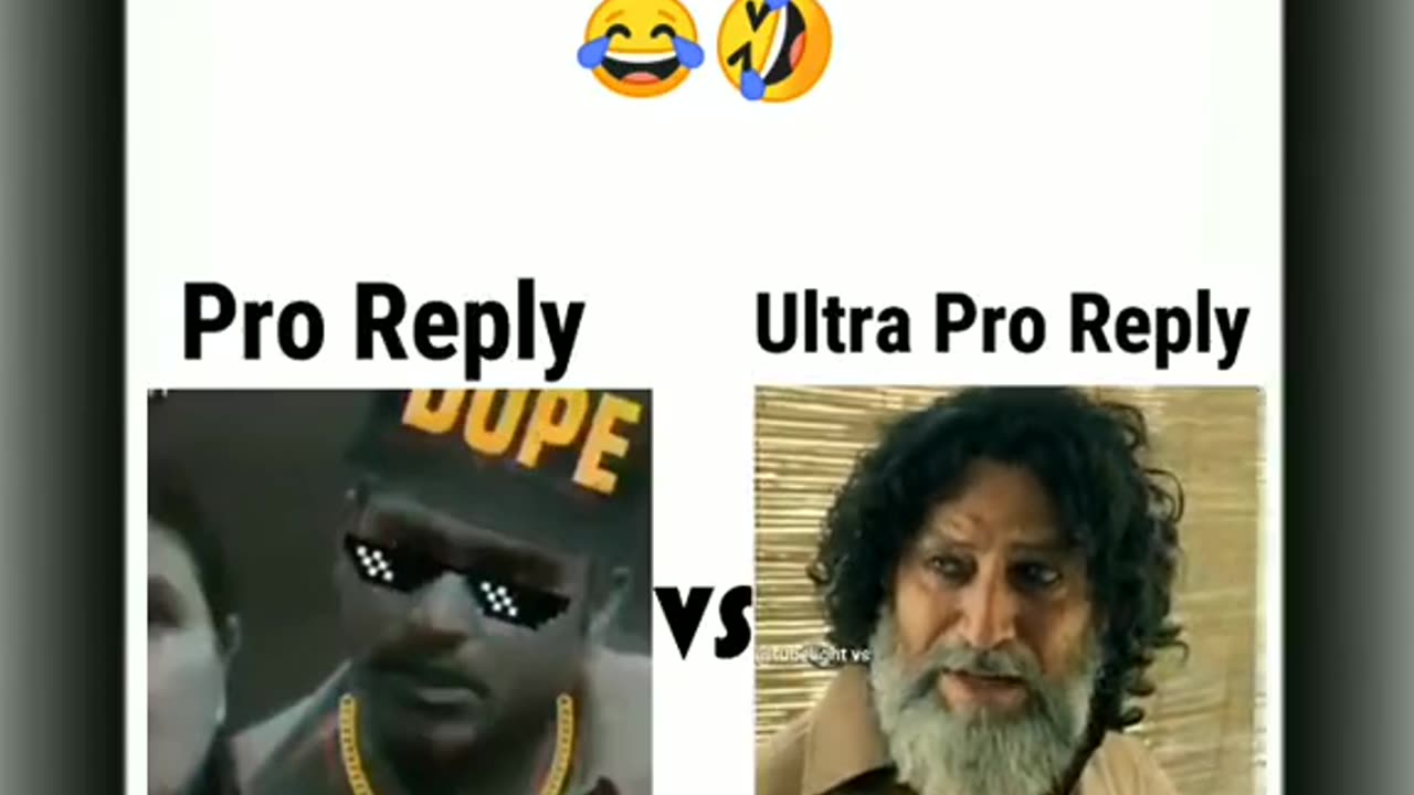 Ya badhia tha guru