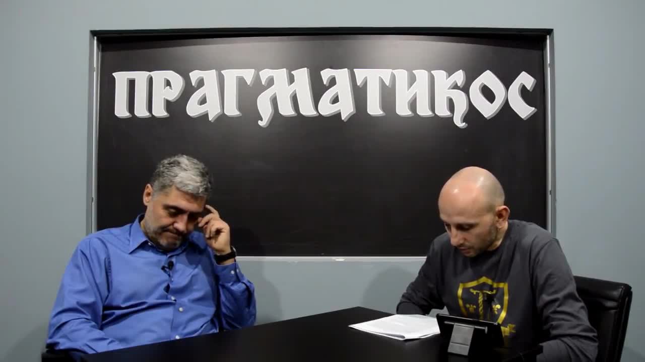 O lečenju hrskavice (Miroljub Petrović)