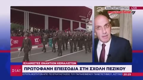 newsontime.gr - Πρωτοφανή επεισόδια στη σχολή Πεζικού στην Τουρκία: Ισλαμιστές εναντίον Κεμαλιστών