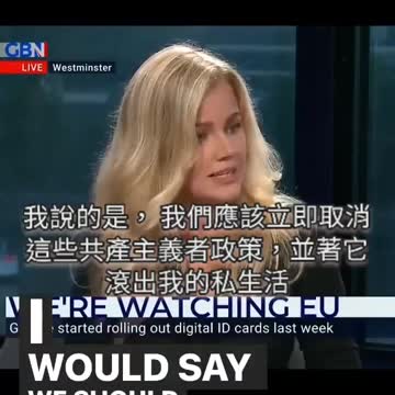 People think that digital ID is just an electronic version of the usual ID,is it really that simple?