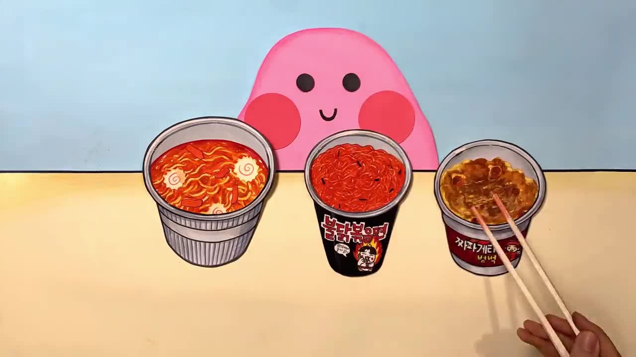 ANIMATED FOOD ASMR