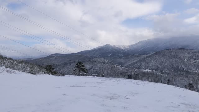 Smoky mountains with snow