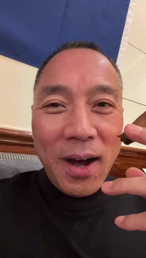 20220701文贵先生视频：抽雪茄