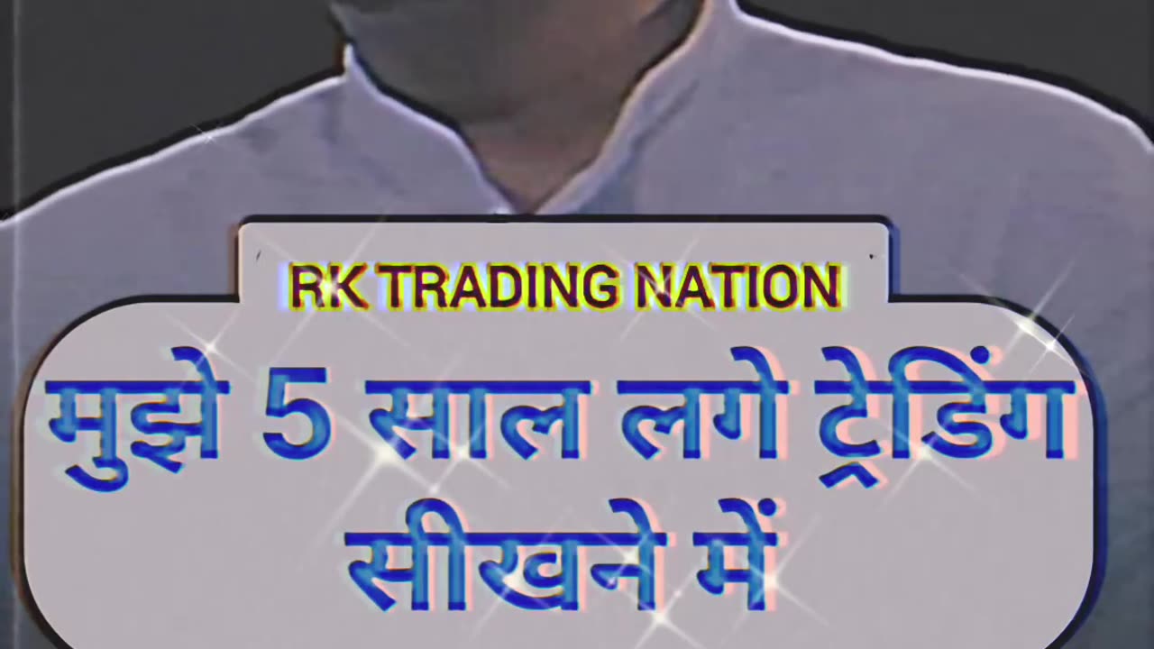 Trading is not shortcut for making money online status