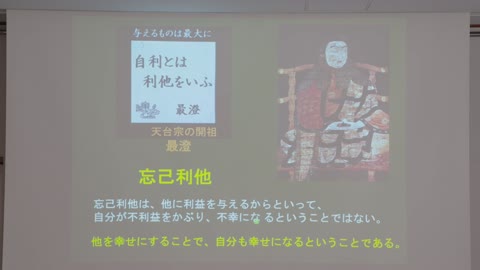 愛と健康ーオキシトシンがあなたと世界を救う